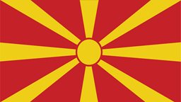 شعار سفارة شمال مقدونيا