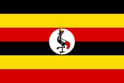سفارة أوغندا