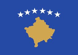 <b>1. </b>سفارة كوسوفو