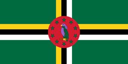 <b>4. </b>سفارة دومينيكا