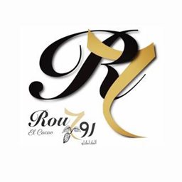 Logo of Rou7 El Cacao - Shweikh (White Complex Shuwaikh) Branch - Kuwait