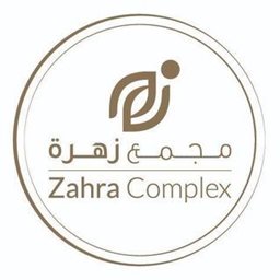 <b>2. </b>Zahra Complex