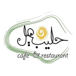 Logo of Haleeb O Heil Cafe