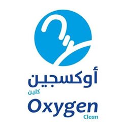 شعار مصبغة اوكسجين كلين - المهبولة - الكويت