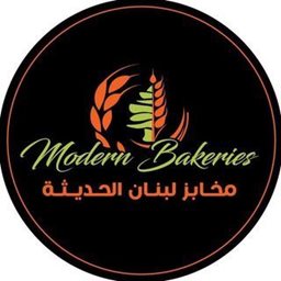 Logo of Modern Bakeries