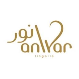 Anwar Lingerie