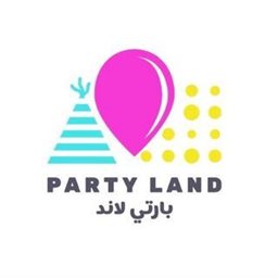 شعار بارتي لاند - فرع السالمية (سيمفوني ستايل مول) - الكويت