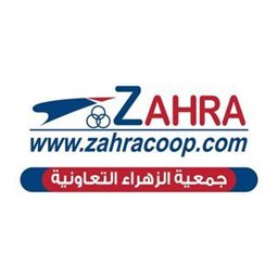 Zahra Co-Op