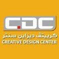 Creative Design Center