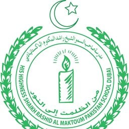 Logo of His Highness Shaikh Rashid Al Maktoum Pakistan School Dubai - Al Qusais - Dubai, UAE