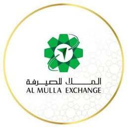 Al Mulla Exchange - Sharq (Souq Sharq)