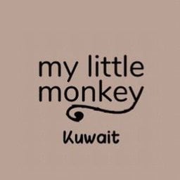 Logo of My Little Monkey - Salmiya (Symphony Style Mall) Branch - Kuwait