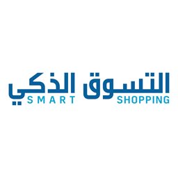 Smart Shopping - As Suwaidi