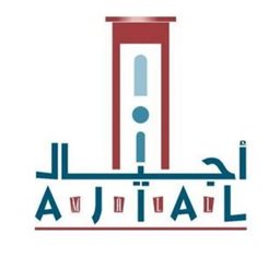 شعار أجيال مول - الفحيحيل، الكويت