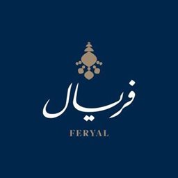 Feryal