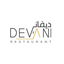 شعار مطعم ديفاني - شرق (مجمع العاصمة) - الكويت