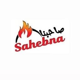 Sahebna Catering