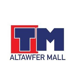 شعار سوق التوفير - غرب أبو فطيرة (أسواق القرين) - الكويت