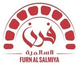 Logo of Furn Al Salmiya - Salmiya - Kuwait