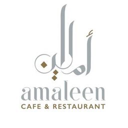 Amaleen - Downtown Beirut