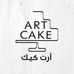 Logo of Art Cake - Hateen (Co-Op) Branch - Kuwait