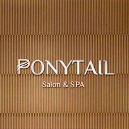 Logo of Ponytail Salon & Spa - Salmiya Branch - Kuwait