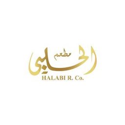 Logo of Halabi - Salmiya (Terrace Mall) - Kuwait