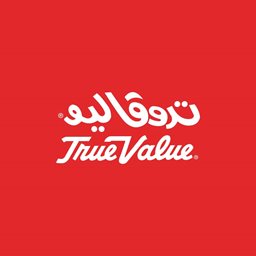 <b>5. </b>True Value - Shweikh