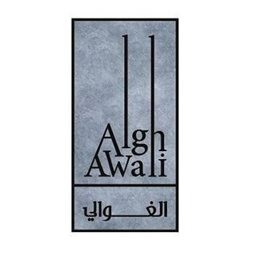 Al Ghawali Complex