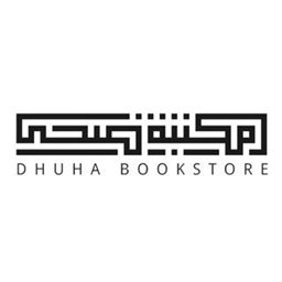 Dhuha Bookstore