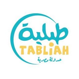 Logo of Tabliah - Salmiya (Argan Square) - Kuwait
