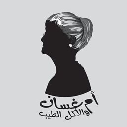شعار مطعم أم غسان - الري - الكويت