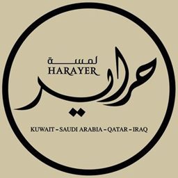 Logo of Lamsat Harayer - Egaila (The Gate Mall) Branch - Kuwait