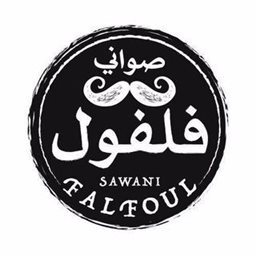 Sawani Falfoul