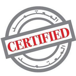 Logo of The Certified - Rai - Kuwait
