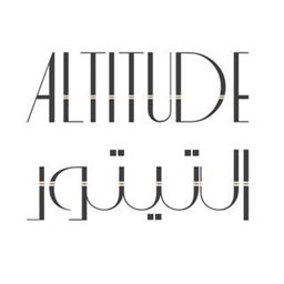 Altitude - Salmiya (Al Fanar)