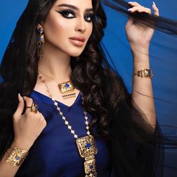 Al Alawi Jewelry - Manama  (The Avenues)