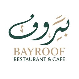 بيروف