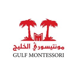 Gulf Montessori Nursery