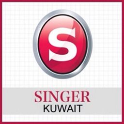 شعار سنجر الكويت - الكويت
