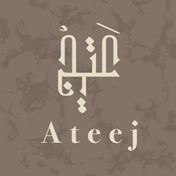 عتيج - الصباحية (ذا ويرهاوس)