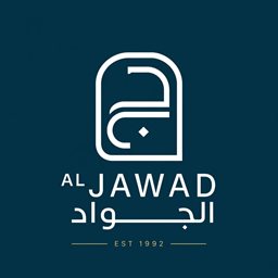 <b>1. </b>Al Jawad - Tyre