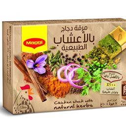 Maggi Natural Herbs Stock