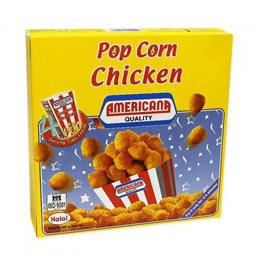 شعار بوب كورن الدجاج امريكانا