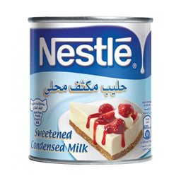 <b>2. </b>نستلة حليب مكثف محلى