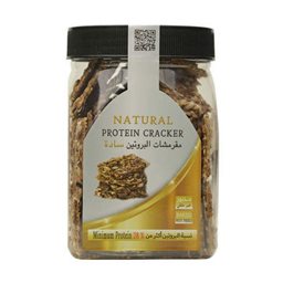 <b>1. </b>Natural Protein Cracker