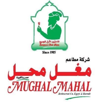 Mughal Mahal - Sharq