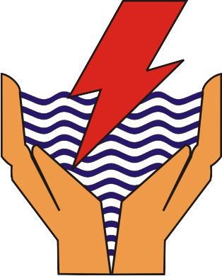شعار وزارة الكهرباء والماء - الكويت
