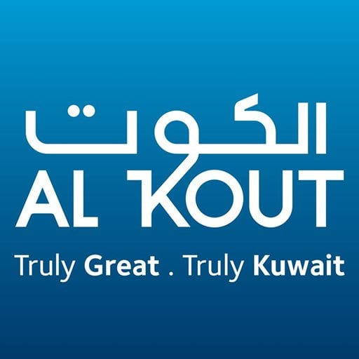 Logo of Al Kout Mall - Kuwait