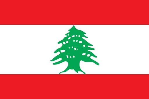 شعار سفارة لبنان